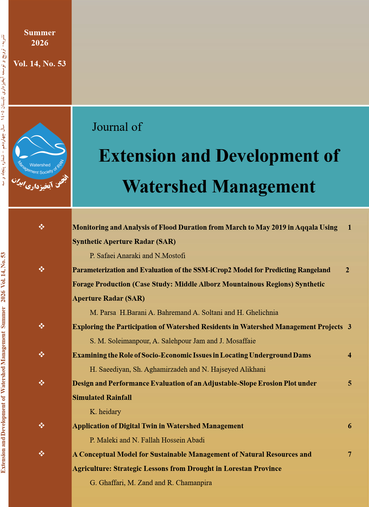Extension and Development of Watershed Management